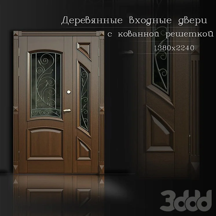 Wooden door with wrought